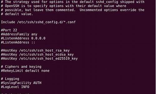 linux ssh 源码